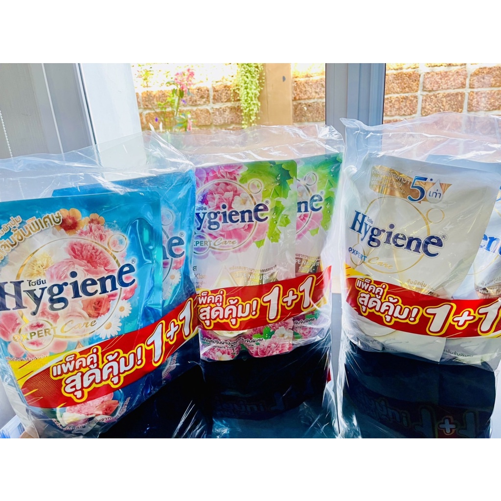 (แพคคู่ !! ถุงใหญ่ ) ไฮยีน hygine เอ็กซ์เพิร์ท แคร์ น้ำยาปรับผ้านุ่มสูตรเข้มข้นพิเศษ 1000 มล. x 2ถุง
