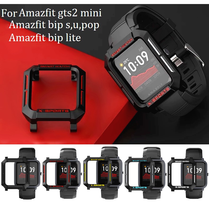 amazfit gts 2 cover