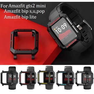 Amazfit GTS 2 mini case "Sikai" Strong Sports Rubber Case For Amazfit BIP case Amazfit bip u / Amazfit bip s/ Amazfit pop Protection Frame Shockproof Cover for Amazfit Case