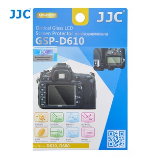 JJC GSP-D610  กระจกกันรอยกล้อง NIKON D610, D600