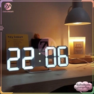 นาฬิกาปลุกดิจิตอล มีไฟ led แบบใส่ถ่านและเสียบไฟ