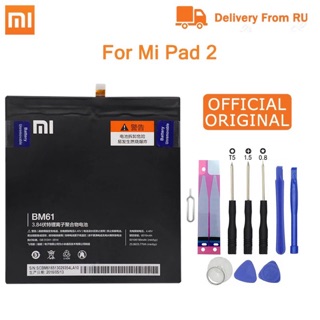 Xiao mi แท็บเล็ตเปลี่ยนแบตเตอรี่ BM61 แบตเตอรี่สำหรับ Xiao mi Pad 1 2 สำหรับ mi pad 1 2 7.9 นิ้ว a0101