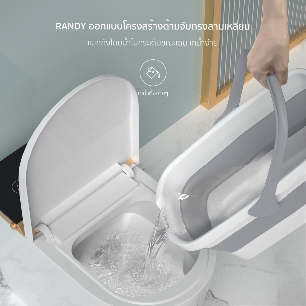 Randy ถังน้ำพับได้ขนาด 14 ลิตร เก็บง่าย ถังยืดพับได้ อเนกประสงค์ - รูปที่ 5