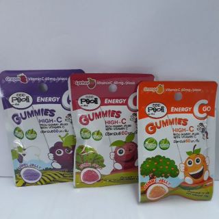 Peoli Gummy ขนมกัมมี่ วิตามินซีสูง รส ส้ม / องุ่น / ลิ้นจี่