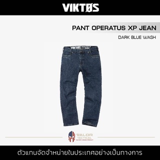 Viktos - Pant Operatus XP Jean [ Dark Blue Wash ] กางเกงยีนส์ ผ้าเดนิม ยืด กางเกงขายาว