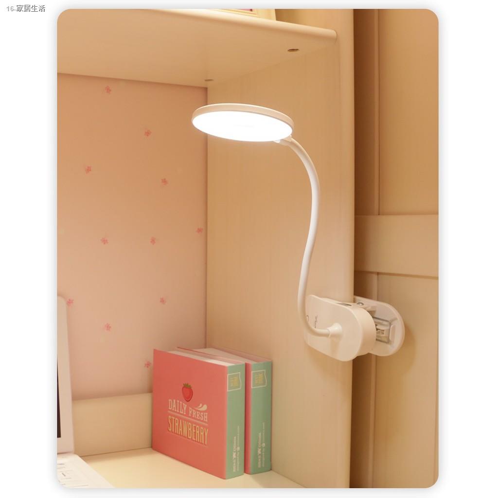 ♝☇●YAGE โคมไฟแบบกลม/แบบรี อ่านหนังสือถนอมสายตา โคมไฟตั้งโต๊ะ YG101/103