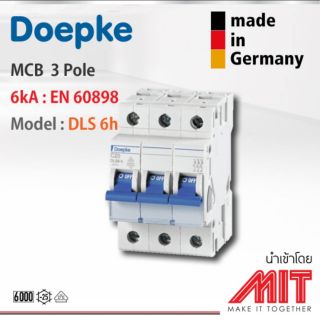 เซอร์กิต เบรกเกอร์ / Circuit Breaker / MCB 3pole 6kA - Doepke (Made in Germany)