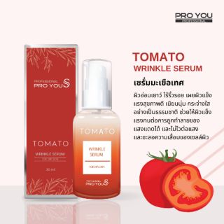 เซรั่มมะเขือเทศ Proyou S Tomato Wrinkle Serum 30ml