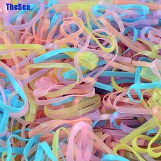 The Sea + เชือกยืดหยุ่น สําหรับเด็กผู้หญิง 400-500