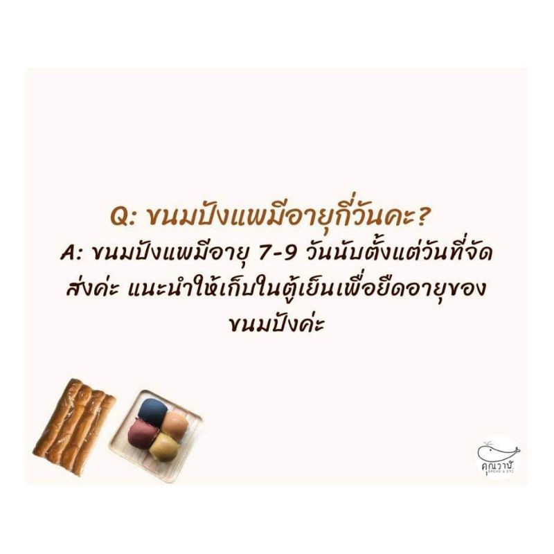 รูปภาพ 3
