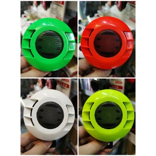 Horn for Motorcycle DC12V