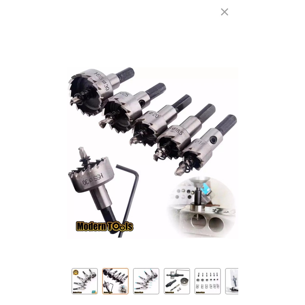 MT ดอกสว่าน โฮลซอเจาะเหล็ก อลูมิเนียม HSS 5 ชิ้น ขนาด 16-30 mm - รูปที่ 4