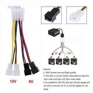 พร้อมส่ง Ma อะแดปเตอร์สายเคเบิลเชื่อมต่อพัดลม  4-Pin Molex เป็น 3-Pin 12 โวลต์ x2 5 โวลต์x2 1 ชิ้น