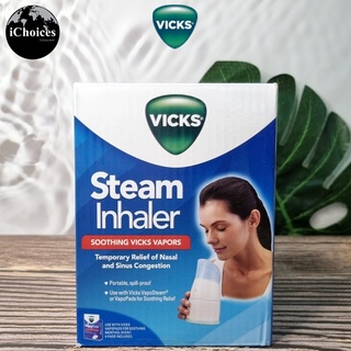 [Vicks] รุ่น V1300N-V Steam Inhaler Soothing Vicks Vapors, Menthol Scent 5 Pads Included วิคส์ เครื่องพ่นไอน้ำ ไอระเหย