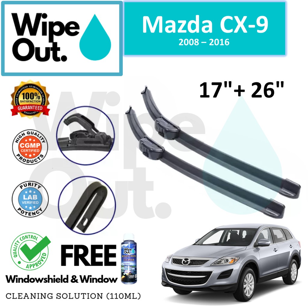Mazda CX-9 / CX9 2008 - 2016 WipeOut NANODRY-Tech SILICONE ใบปัดน้ําฝน (ชุดหน้า)