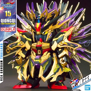 💥 BANDAI GUNPLA SD GUNDAM WORLD HEROES SDW QIONGQI STRIKE FREEDOM GUNDAM ประกอบ หุ่นยนต์ โมเดล กันดั้ม กันพลา ของเล่น...