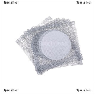 Specialhour ตะแกรงลวด สําหรับ 5 busen
