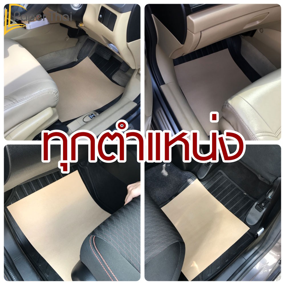 รูปภาพ 4