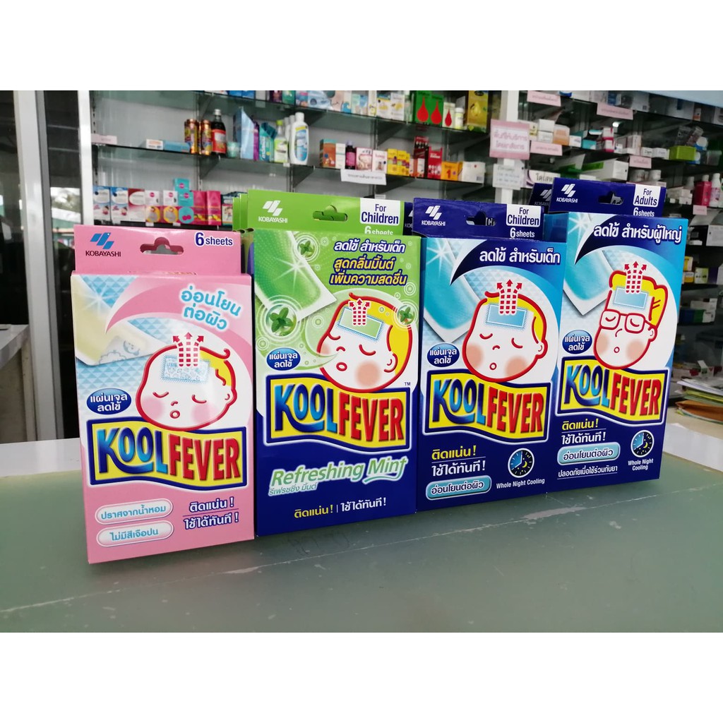 แผ่นเจลลดไข้ Kool Fever 1 กล่อง มี 6 แผ่น