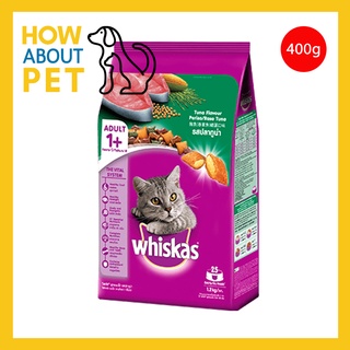 [400g] Whiskas Tuna Flavor Adult 1+ Yr Cat Food วิสกัส อาหารเม็ดแมว รสปลาทูน่า สำหรับแมวโต อายุ 1+ ปีขึ้นไป 400 กรัม