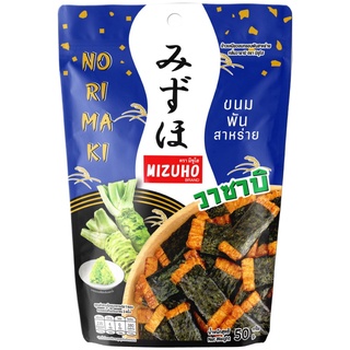 ขนมญี่ปุ่น ขนมนำเข้า ขนมต่างประเทศ Mizuho Japanese Rice Cracker Norimaki ข้าวเหนียวอบกรอบพันสาหร่ายMizuho Japanese Rice