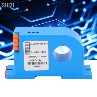 ShiZi Ac Current อุปกรณ์ส่งสัญญาณเอาท์พุท ควบคุมการกระจายกระแสไฟฟ้า