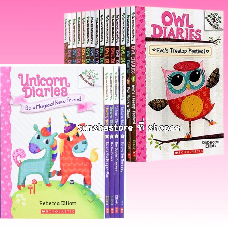 พร้อมส่ง 5-17เล่ม Unicorn diaries & owl Diaries ภาพสวย ชวนอ่าน จากหนังสือขายดี USA Today