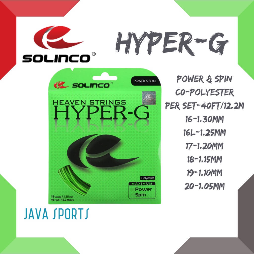 Solinco Hyper-G สายไม้เทนนิส | พลังและหมุน | โพลีเอสเตอร์ร่วม