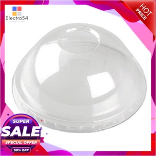 เอโร่ ฝาโดม PET ขนาด 98 มม. เจาะรู x 100 ชิ้นแก้วและบรรจุภัณฑ์aro PET Dome Lid 98 mm x 100 pcs