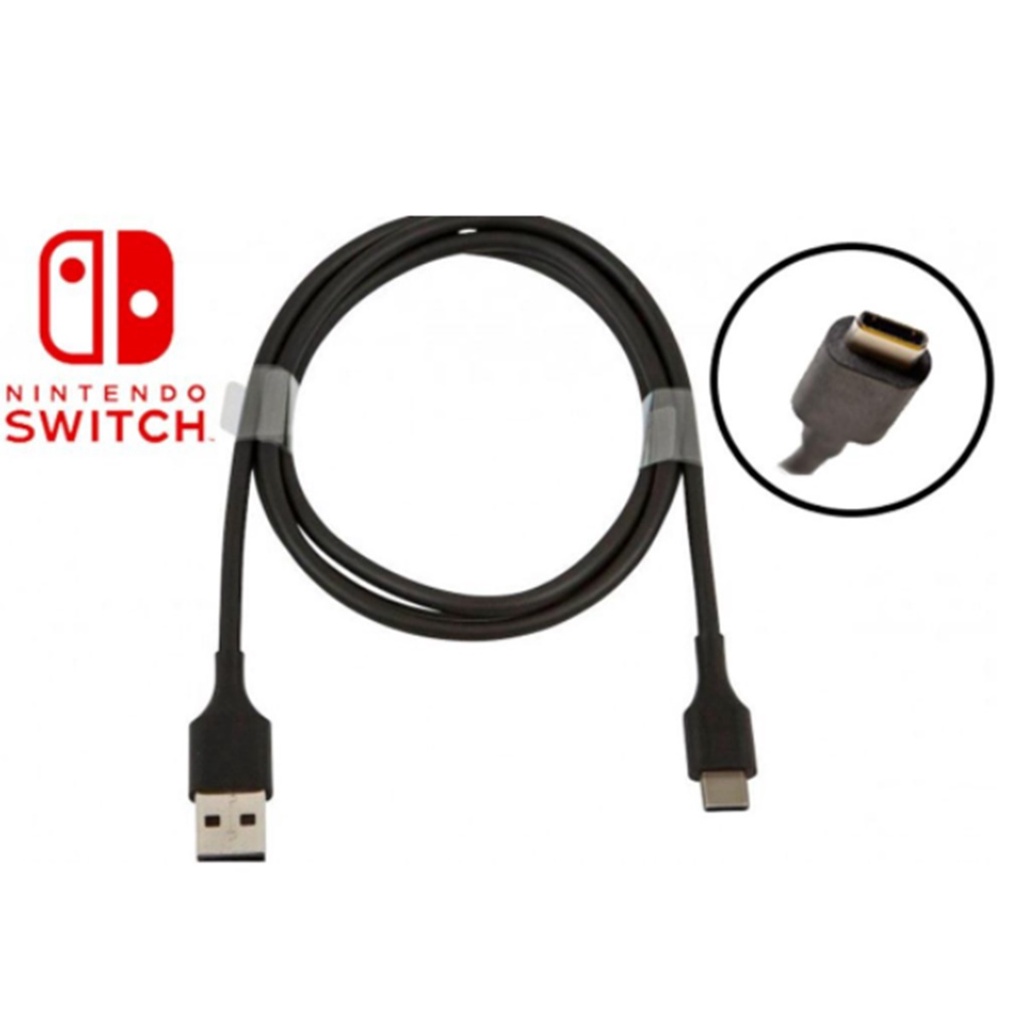 สายชาร์จ  Nintendo Switch สายไฟ type-c สายเคเบิลข้อมูล NS PRO ของเเท้พรีออเดอร์