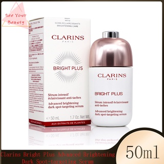 Clarins Bright Plus Advanced Brightening Dark Spot-targeting Serum 50ml (คลาแรงส์)