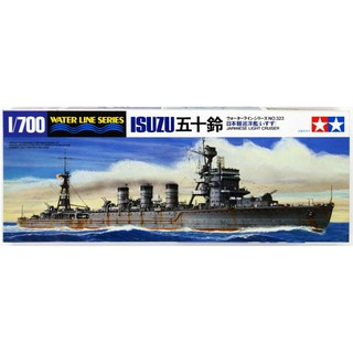 Tamiya 1/700 TA31323 ISUZU LIGHT CRUISER