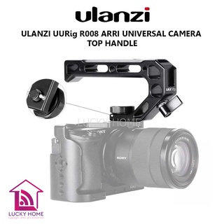 ULANZI UURig R008 ARRI UNIVERSAL CAMERA TOP HANDLE มีช่องเสียบฮอทชูสำหรับต่อไฟ LED