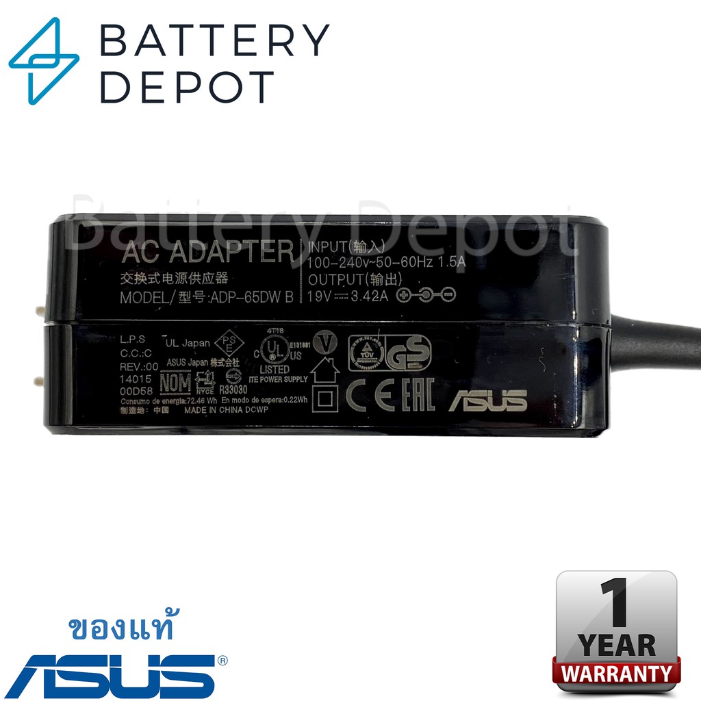 รุ่นใหม่ Asus Adapter ของแท้ Asus K56C ADP-65DW B ADP-65GD B EXA1203YH ...