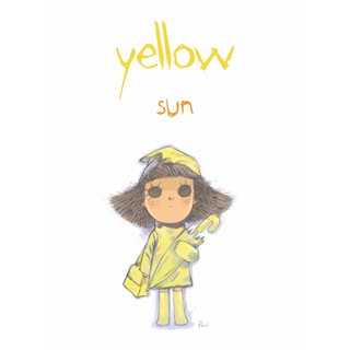 YELLOW SUN (เล่มแรก)  หนังสือการ์ตูน นิยายภาพรวมเรื่องสั้น