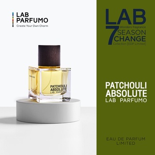 LAB Parfumo, PATCHOULI ABSOLUTE น้ำหอมผู้ชายและผู้หญิง มหัศจรรย์ความหอม ที่ไม่เคยมีมาก่อน