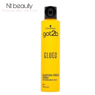 got2b glued schwarzkopf ชวาร์สคอฟ ก๊อตทูบี กลู บลาสติ้ง ฟรีซ สเปรย์ 300 ml , 100 ml