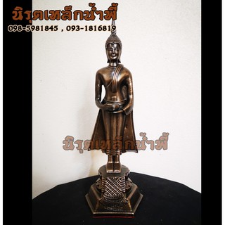 พระประจำวันเกิดวันพุธ(กลางวัน) ปางอุ้มบาตร เนื้อผสมมวลสารแร่เหล็กน้ำพี้ รับประกันของแท้ ส่งตรงจากโรงหล่อพระบ้านน้ำพี้