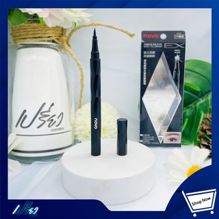 Novo อายไลเนอร์ 5201 ของแท้ โนโว อายไลน์เนอร์ กันน้ำ หัวแปรงเรียวเล็กสุดๆ Eyeliner 0.8g