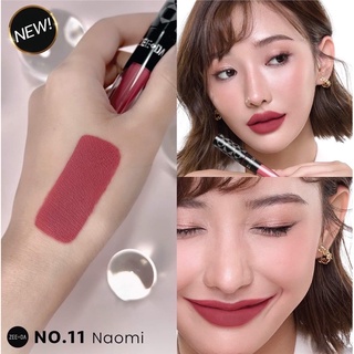 [11 Naomi ] ZEEDA SILKY COAT LIP MATTE (ลิปกันน้ำ, ไม่ติด mask)