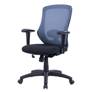 Office chair OFFICE CHAIR FURDINI LIDO W-169X NET/FABRIC GREY/BLACK Office furniture Home &amp; Furniture เก้าอี้สำนักงาน เก