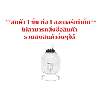 FermZilla  All rounder 30L (ถังหมัก)