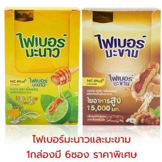 Mc.plus ไฟเบอร์ 18 กรัม แพ็ก 6 ซอง