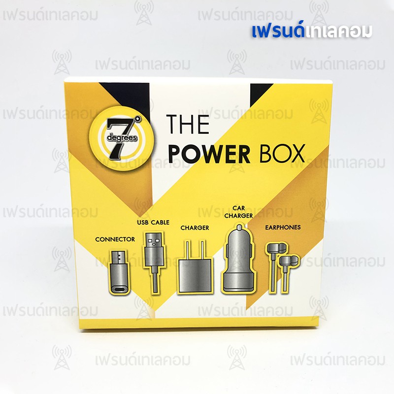 [จัดส่ง ที่รวดเร็ว  ] ♬อุปกรณ์เสริมมือถือ PS 7Degrees Touch Setbox 5 in 1✮