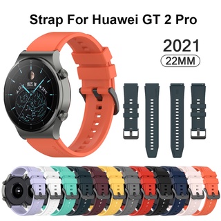 สายนาฬิกาข้อมือซิลิโคน 22 มม. แบบเปลี่ยน สําหรับ Huawei Watch Gt 2 Pro galaxy watch3