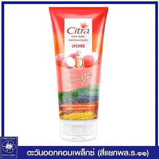 CITRA ซิตร้า ไทย ออร่า เพอร์ฟูม บอดี้ เจล ลิ้นจี่ 200 มล.8088