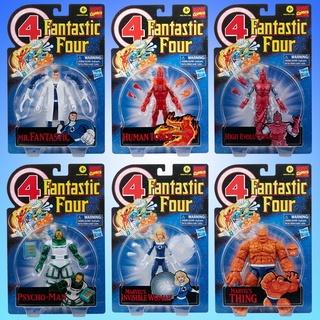 Hasbro Marvel Legends Series Retro Fantastic Four (Set of 6) 6-inch Scale Figure แฟนแทสติก โฟร์ ครบเซ็ต6ตัว ลิขสิทธิ์แท้