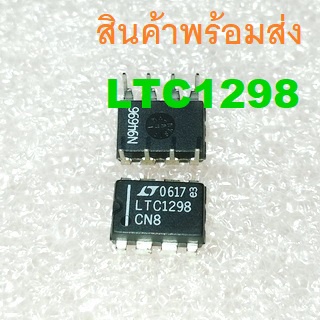 LTC1298CN8 LTC1298 12-Bit A/D Converters DIP-8