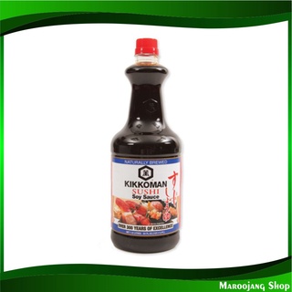 ซอสซูชิ 1.6 ลิตร คิคโคแมน  Kikkoman Sushi Soy Dipping Sauce น้ำจิ้ม ซอส ซอสน้ำจิ้ม ซอสญี่ปุ่น น้ำจิ้มญี่ปุ่น