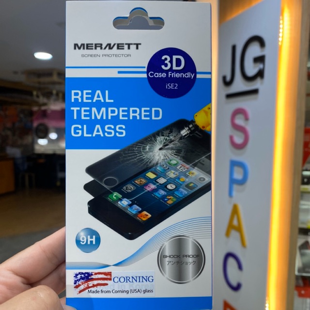 ฟิล์มกระจกนิรภัย iPhone se 2 (3d casefriendly)